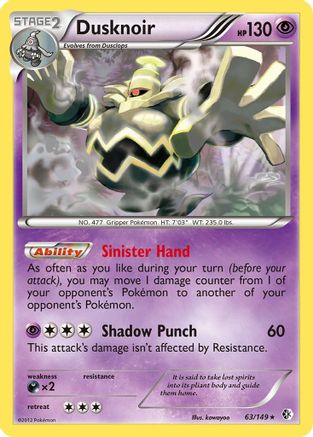 Dusknoir (63/149) - Boundaries Crossed Reverse Holofoil