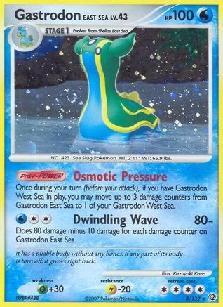 Gastrodon East Sea (8/132) - Secret Wonders Holofoil