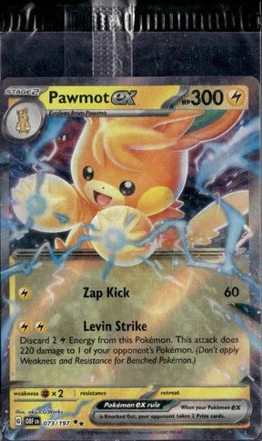 PAWMOT EX 073 - SEALED
