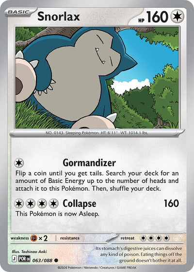 Snorlax - 063/088 - Common [me03-063] [Non-Holo]