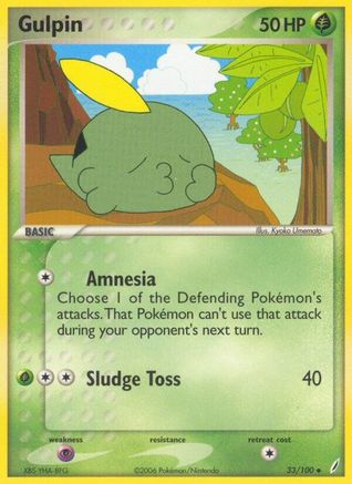 Gulpin (33/100) - Crystal Guardians Reverse Holofoil