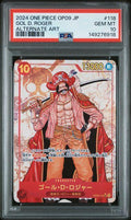2024 ONE PIECE JAPANESE OP09-EMPERORS IN THE NEW WORLD 118 GOL D. ROGER ALTERNATE ART PSA 10