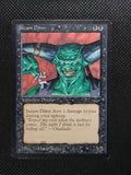 Juzám Djinn — ID 17369