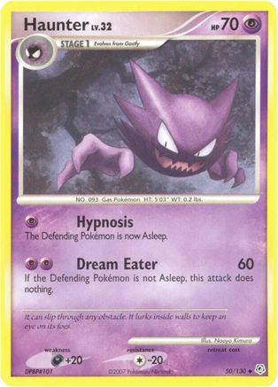 Haunter (50/130) - Diamond and Pearl