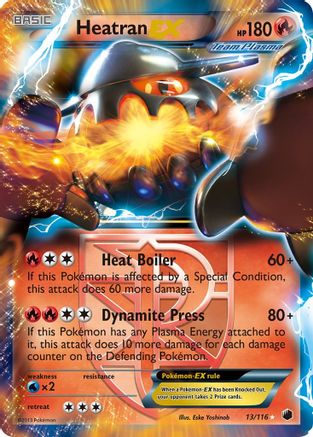 Heatran EX (Team Plasma) (13/116) - Plasma Freeze Holofoil