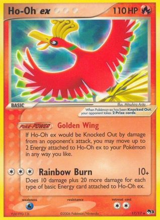 Ho-Oh ex (Non-Holo) (17/17) - POP Series 3