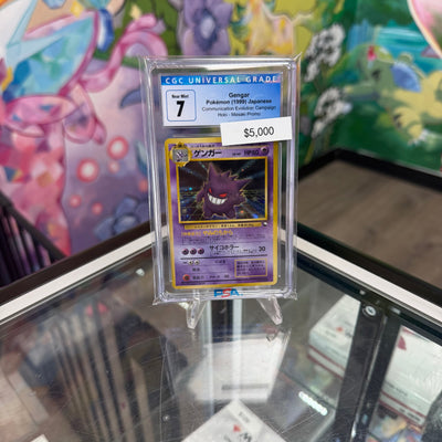 Pokemon Japanese Gengar Masaki Promo #094 CGC 7