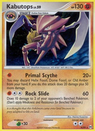 Kabutops (4/99) - Arceus Holofoil
