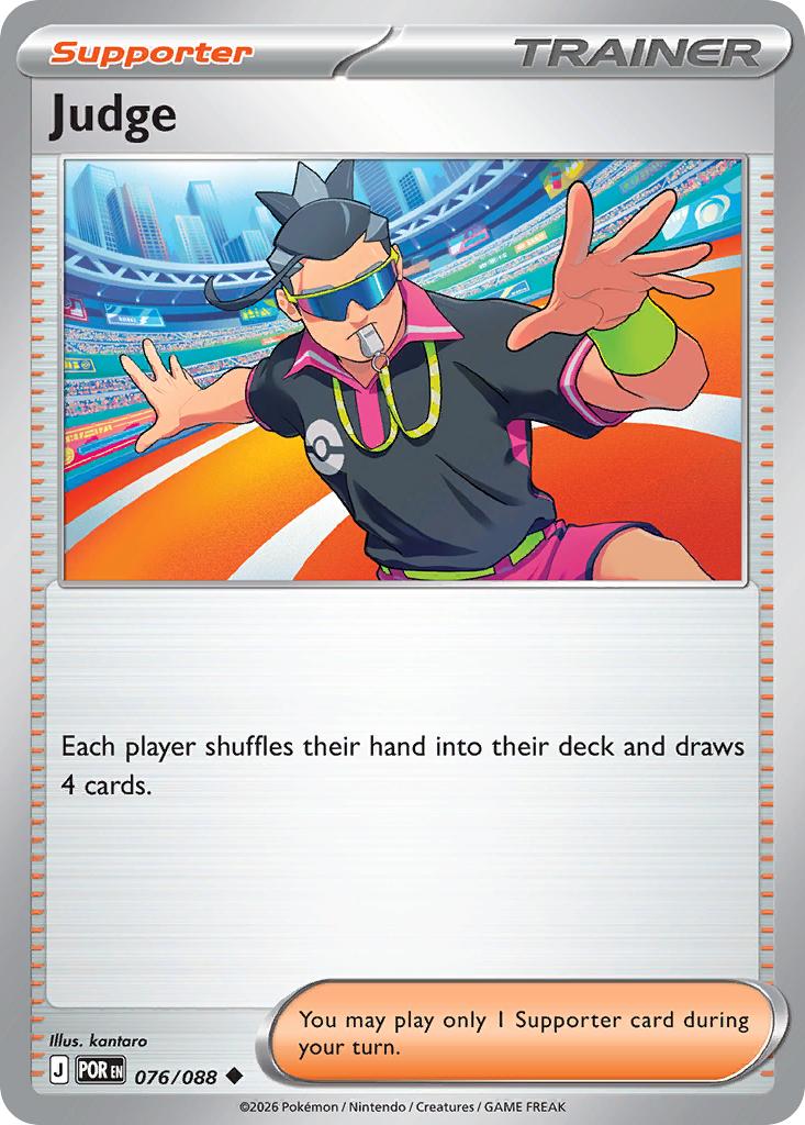 Judge - 076/088 - Uncommon [me03-076] [Non-Holo]