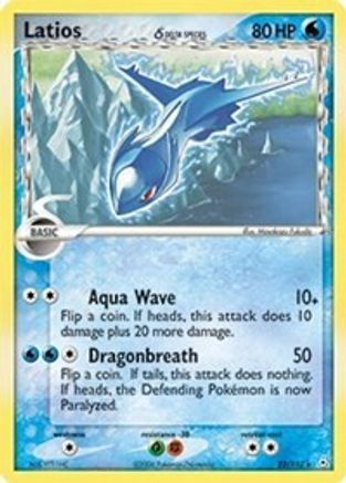 Latios (Delta Species) (22/110) - Holon Phantoms