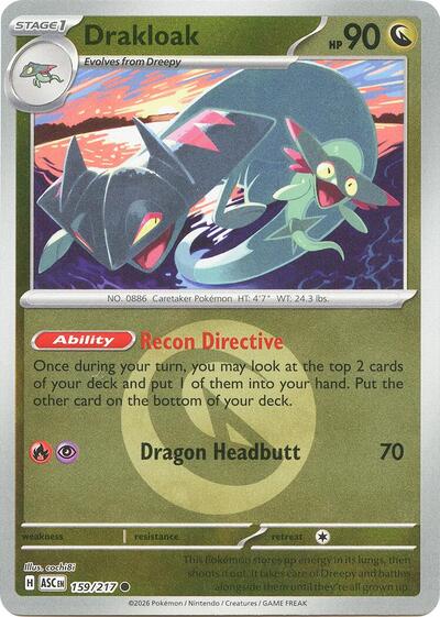 Drakloak - Energy Symbol Pattern - 159/217 - Common [me025-159] [Reverse Holo]