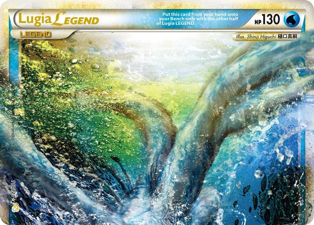 Lugia Legend (Top) - 113/123 - (HeartGold SoulSilver)
