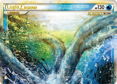 Lugia Legend (Top) - 113/123 - (HeartGold SoulSilver)
