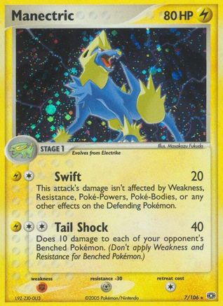 Manectric (7/106) - Emerald Holofoil