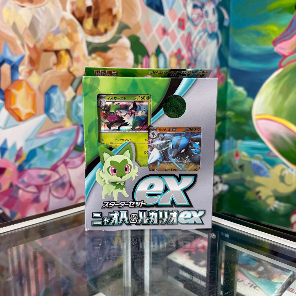 Pokemon Starter Set ex Sprigatito & Lucario ex Japanese