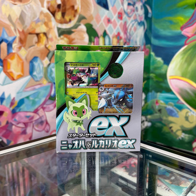 Pokemon Starter Set ex Sprigatito & Lucario ex Japanese