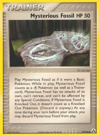 Mysterious Fossil (79/92) - Legend Maker