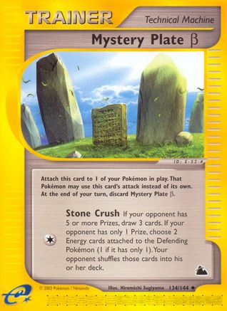 Mystery Plate Beta (134/144) - Skyridge