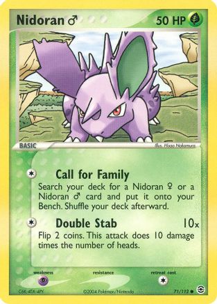 Nidoran M (71/112) - FireRed & LeafGreen Reverse Holofoil