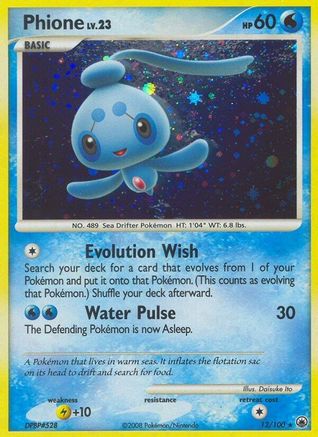 Phione (12/100) - Majestic Dawn Reverse Holofoil