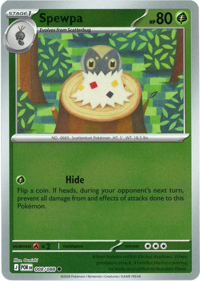 Spewpa - 008/088 - Common [me03-008] [Reverse Holo]