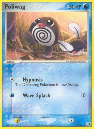Poliwag (67/115) - Unseen Forces Reverse Holofoil