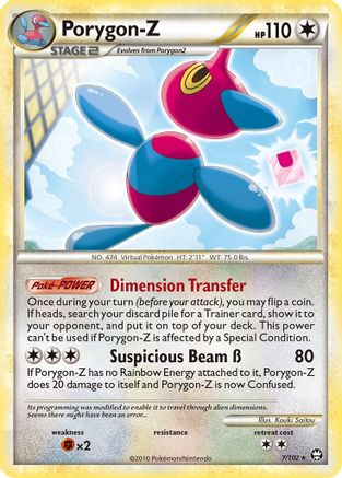 Porygon-Z (7/102) - Triumphant Holofoil