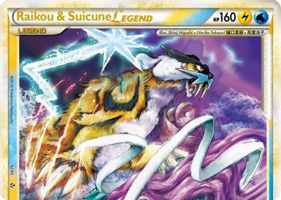 Raikou & Suicune Legend (Top) (92/95) - Unleashed Holofoil