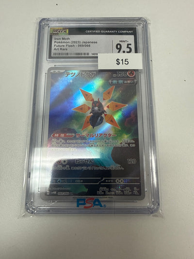 Pokemon Japanese Iron Moth #069/066 CGC 9.5