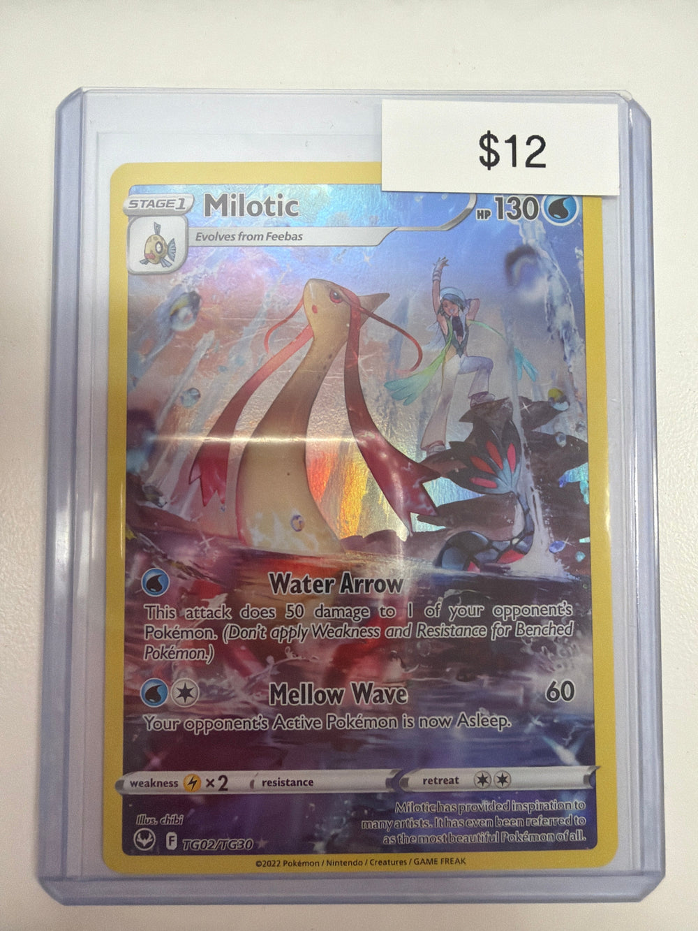 Pokemon Milotic TG02/TG30