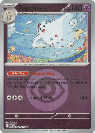 Togekiss - Energy Symbol Pattern - 082/217 - Rare [me025-082] [Reverse Holo]