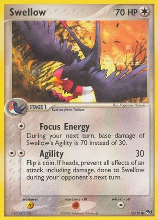 Swellow (15/017) - POP Series 1