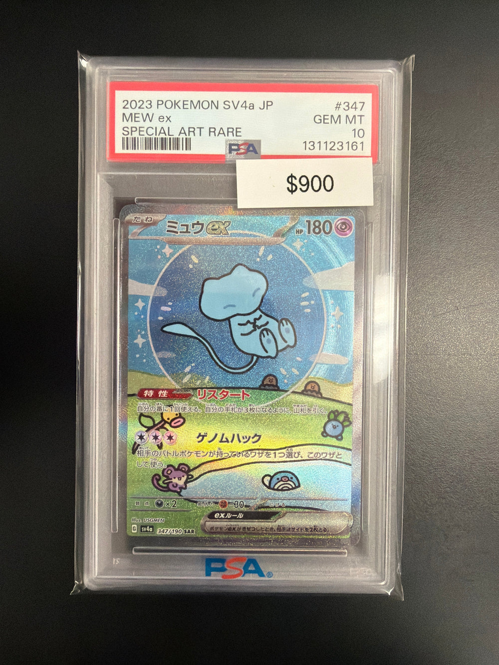 Pokemon Japanese MEW EX #347/190 PSA 10
