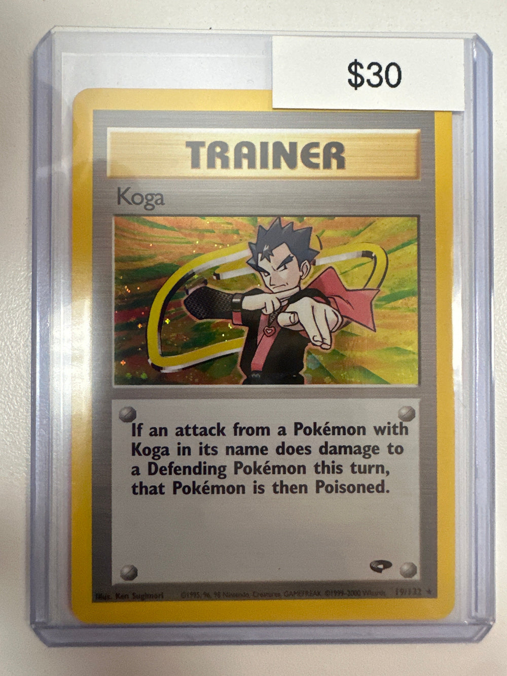Pokemon Koga 19/132