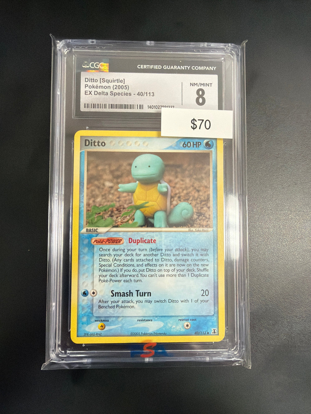 Pokemon Ditto As Squirtle CGC 8