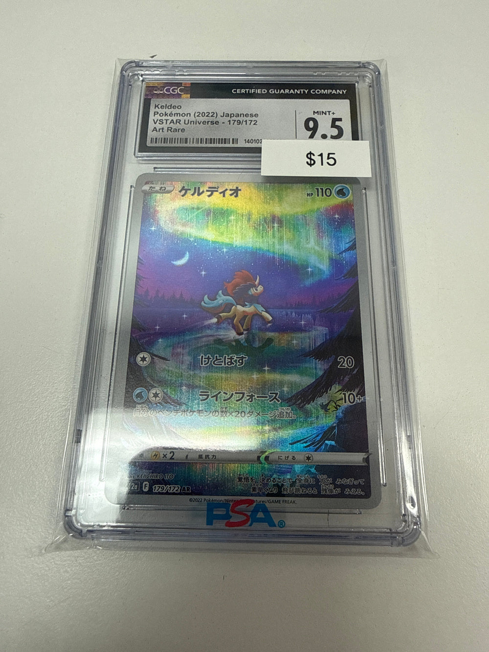 Pokemon Japanese Keldeo #179/172 CGC 9.5