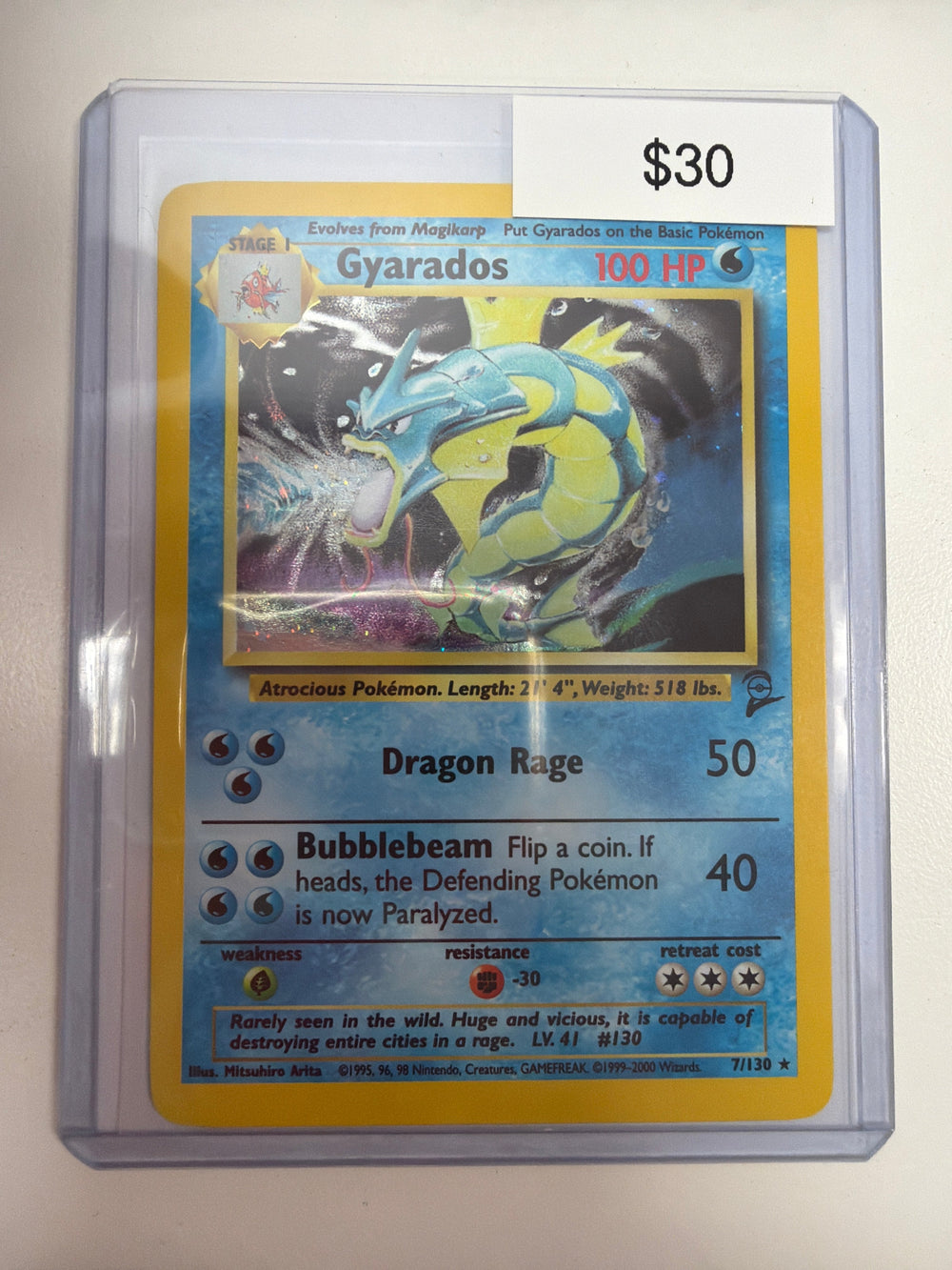 Pokemon Gyarados 7/130