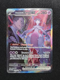 Team Rocket's Mewtwo ex — Special Illustration Rare — ID 17203