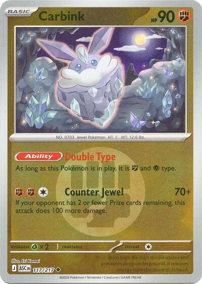 Carbink - Energy Symbol Pattern - 117/217 - Uncommon [me025-117] [Reverse Holo]