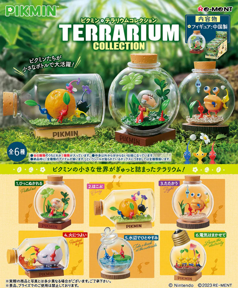 Pikmin Terrarium Collection 1 Box