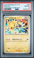 2025 POKEMON JAPANESE SV-P PROMO 291 PIKACHU GYM EVENT CAMPAIGN PSA 10
