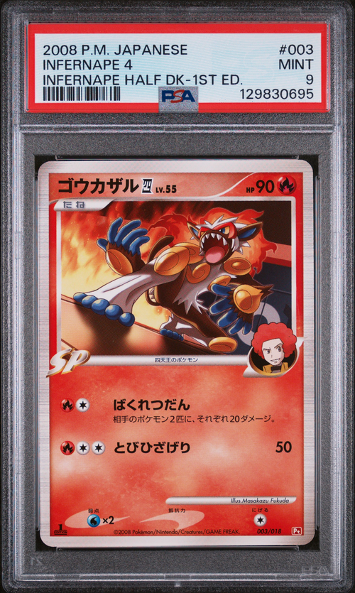 PSA 9 INFERNAPE 4 INFERNAPE HALF DK-1ST ED.