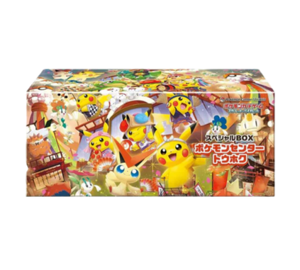 Pokemon Center Tohoku Special Japanese Box