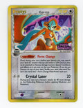 Deoxys δ — Rare Holo|Reverse Holo — ID 17812