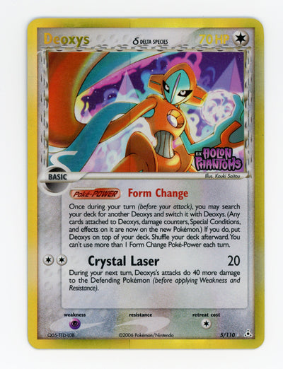 Deoxys δ — Rare Holo|Reverse Holo — ID 17812