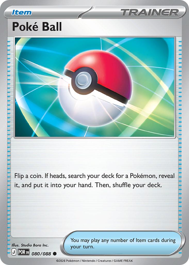 Poke Ball - 080/088 - Common [me03-080] [Non-Holo]