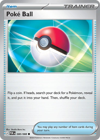 Poke Ball - 080/088 - Common [me03-080] [Non-Holo]
