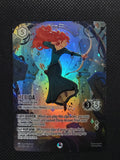 Merida - Formidable Archer — Iconic|Holofoil — ID 17431