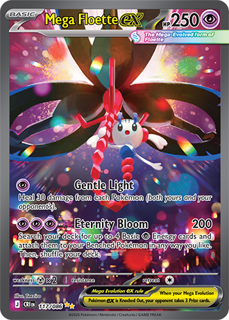 Mega Floette ex - 117/086 - Special Illustration Rare [me04-117] [Ultra]