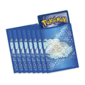 Pokemon Scarlet & Violet Stellar Crown Elite Trainer Box